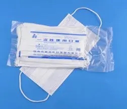 <a href=http://www.panrongai.cn/news_article?news_id=97>一次性醫療用品</a>