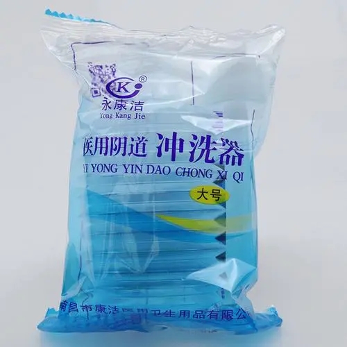 <a href=http://www.panrongai.cn/news_article?news_id=101>一次性婦科用品</a>