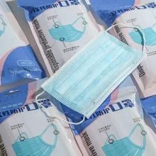 <a href=http://www.panrongai.cn/news_article?news_id=103>一次性醫(yī)療用品</a>