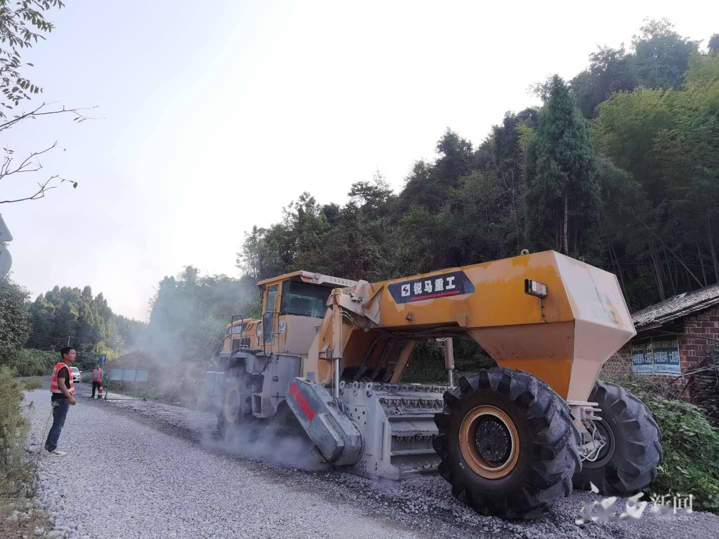 冷再生.jpeg 冷再生.jpeg