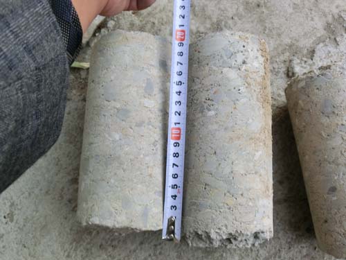 WR2300L，西平省道冷再生取芯樣品