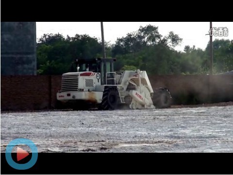 WR2300L，山東禹城工業(yè)場地灰土拌合