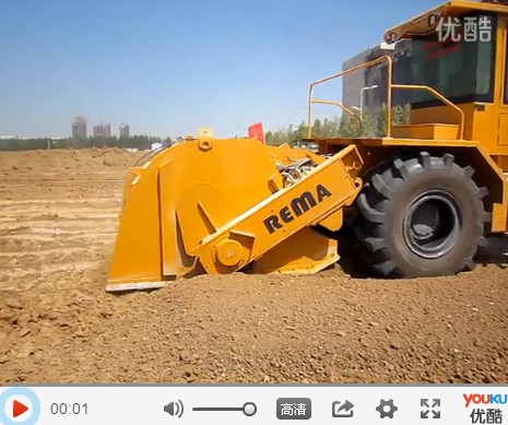 WB21，路拌機(jī)合肥濱湖新區(qū)