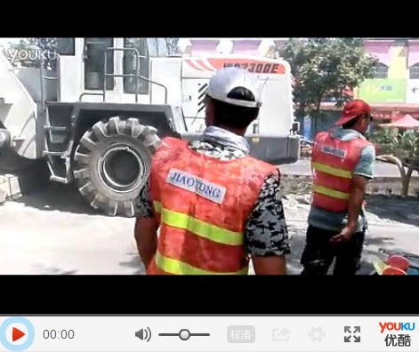 WR2300E，平頂山S329省道冷再生