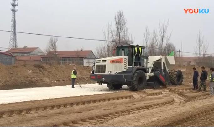 RZ560，濱州路拌灰土拌和超級快