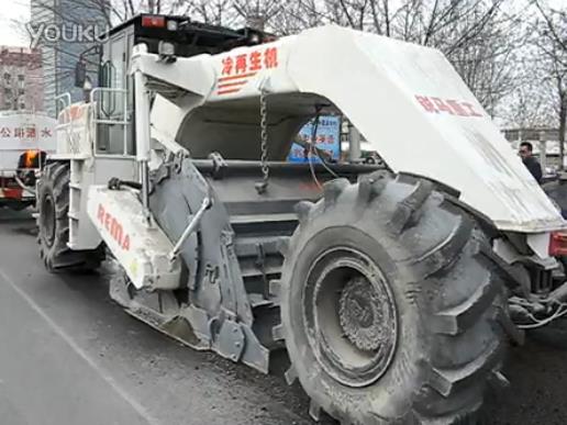 WR2300L，東營西四路瀝青路面破碎